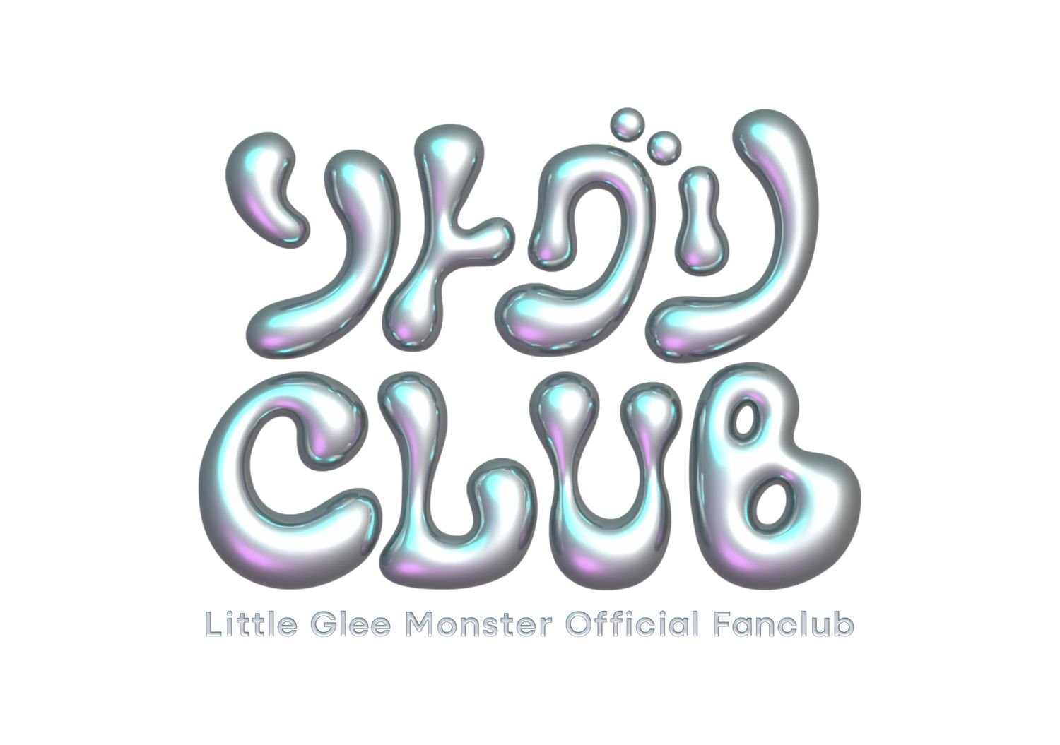 Little Glee Monster、4月から始まる全国ホールツアーのタイトル